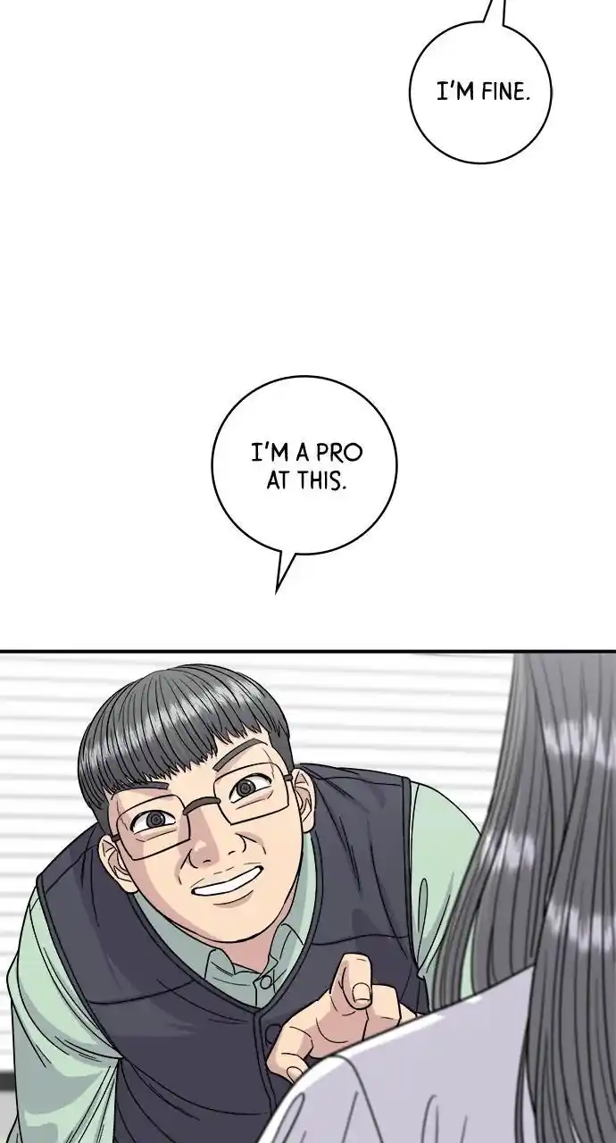 A Deadbeat’S Meal Chapter 84