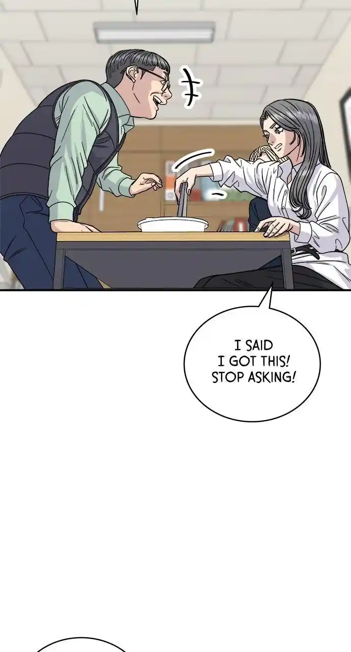 A Deadbeat’S Meal Chapter 84