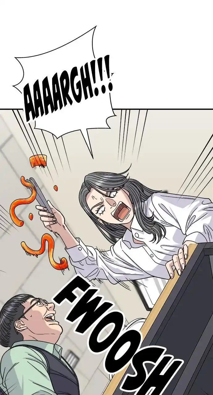 A Deadbeat’S Meal Chapter 84