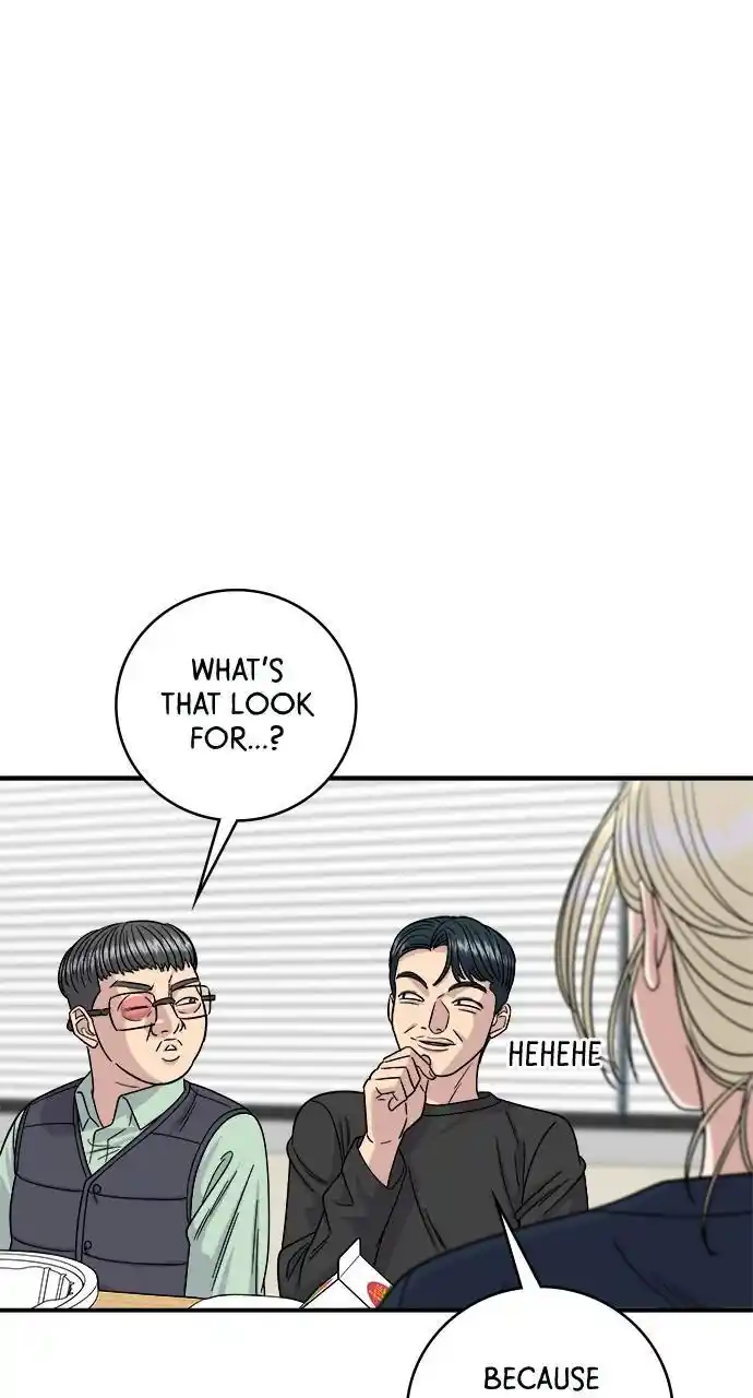 A Deadbeat’S Meal Chapter 84