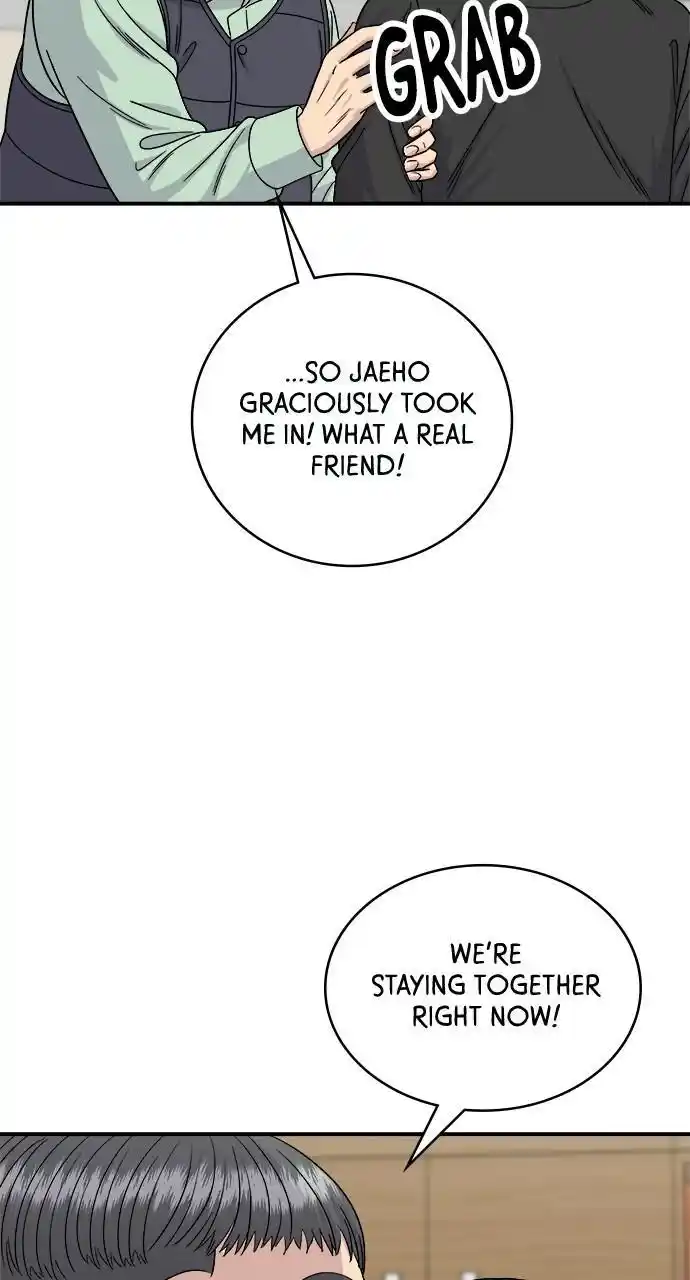 A Deadbeat’S Meal Chapter 84