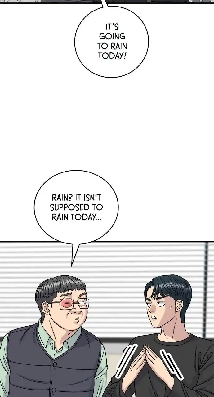 A Deadbeat’S Meal Chapter 84