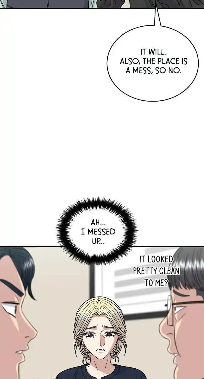 A Deadbeat’S Meal Chapter 84