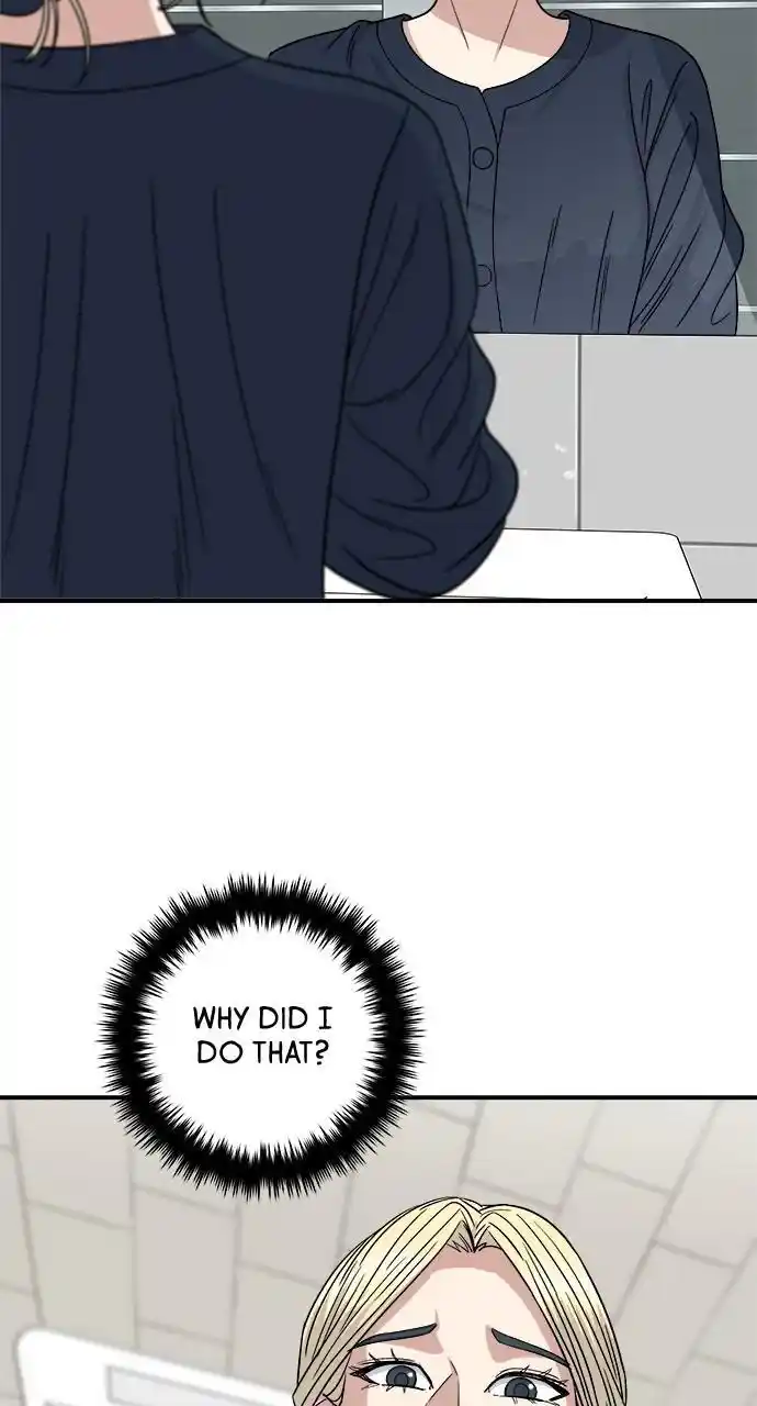 A Deadbeat’S Meal Chapter 84