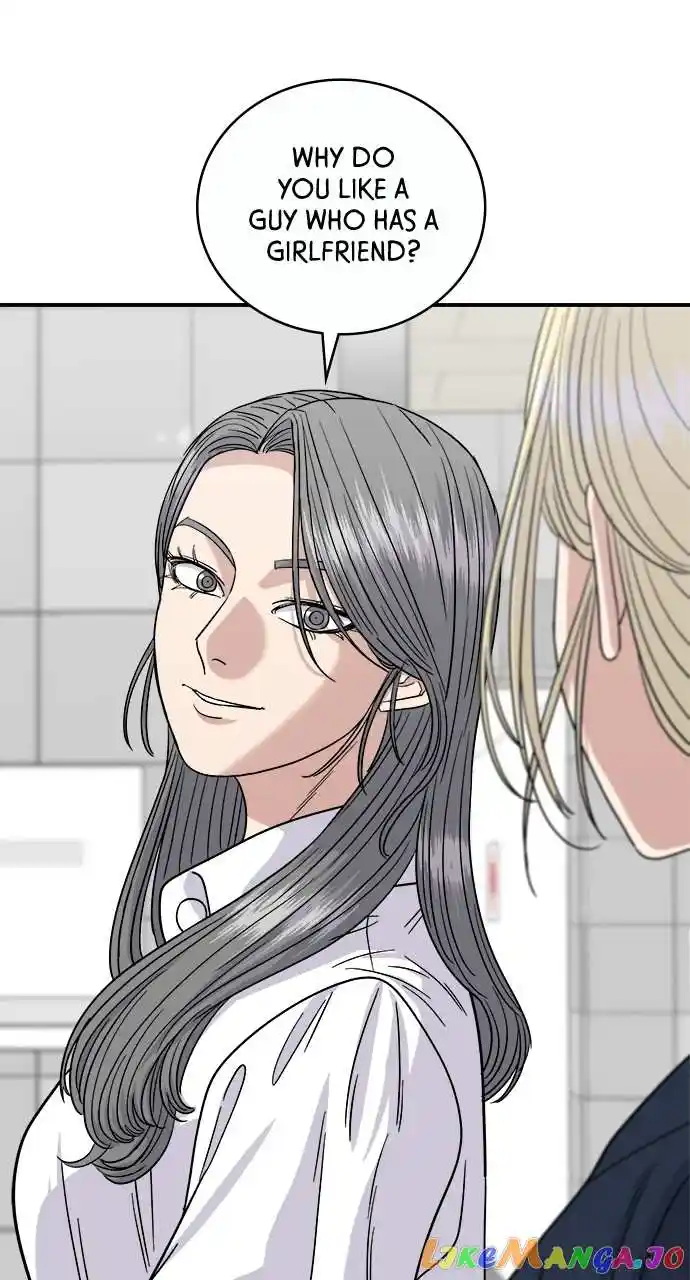 A Deadbeat’S Meal Chapter 85