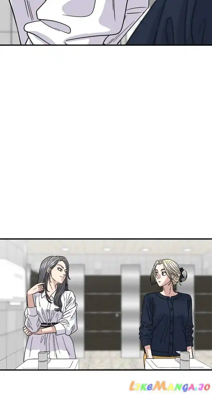 A Deadbeat’S Meal Chapter 85