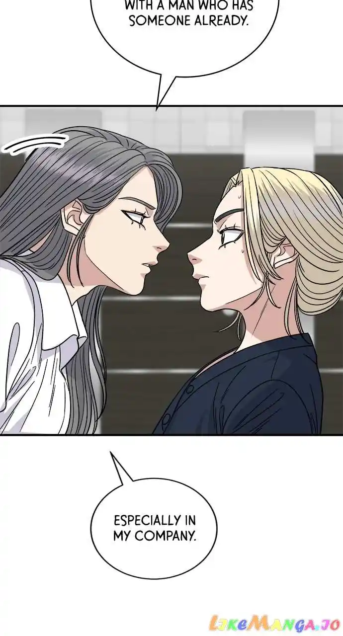 A Deadbeat’S Meal Chapter 85