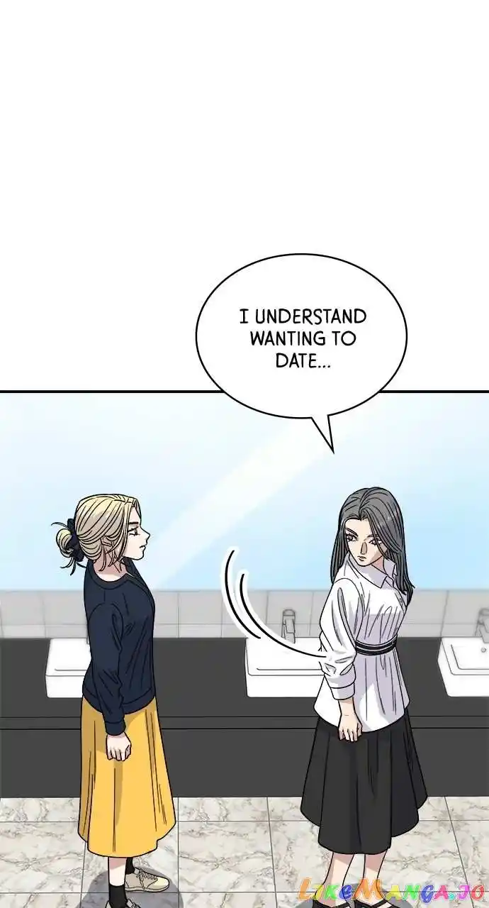 A Deadbeat’S Meal Chapter 85