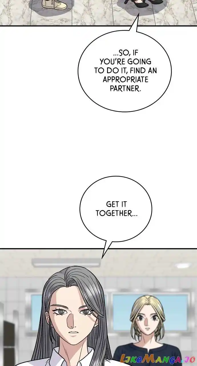 A Deadbeat’S Meal Chapter 85