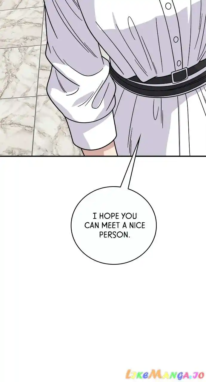 A Deadbeat’S Meal Chapter 85