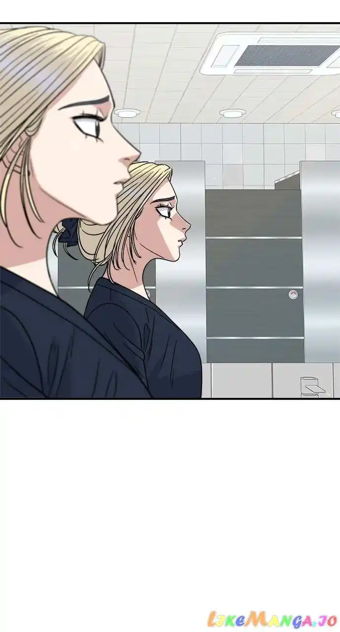 A Deadbeat’S Meal Chapter 85