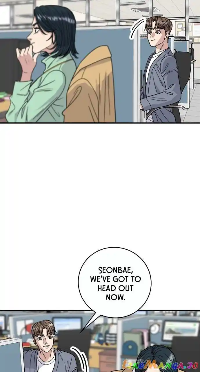 A Deadbeat’S Meal Chapter 85