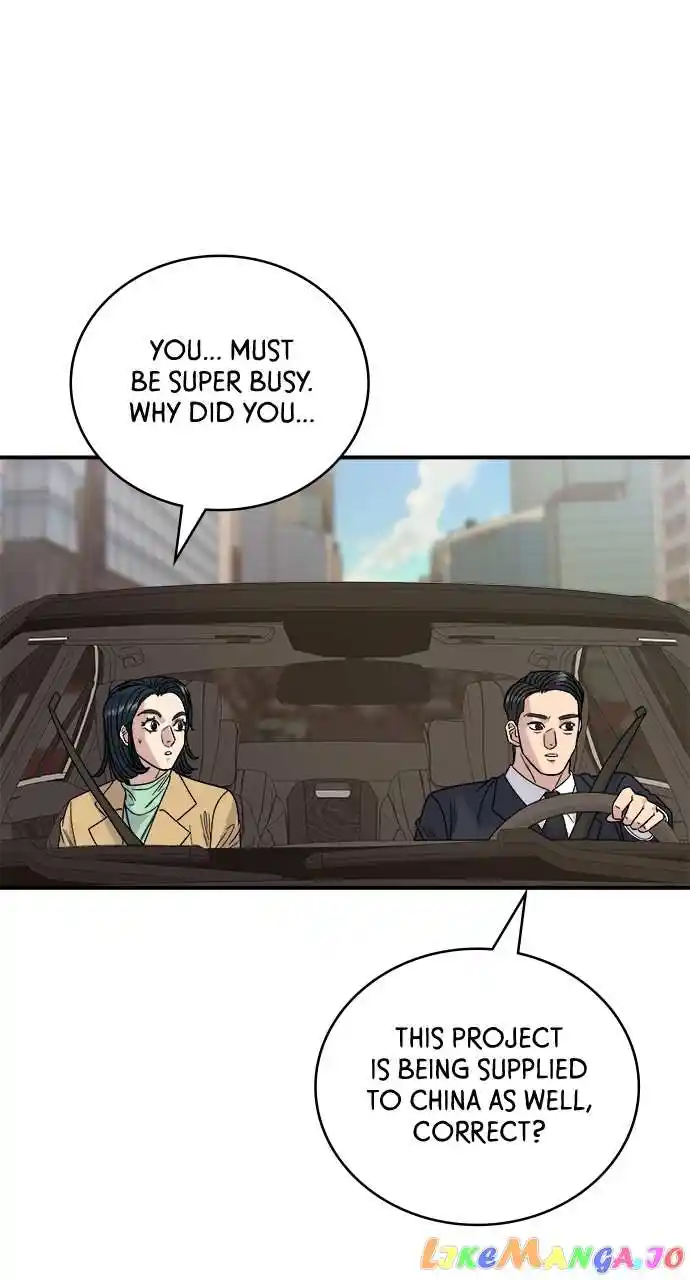 A Deadbeat’S Meal Chapter 85