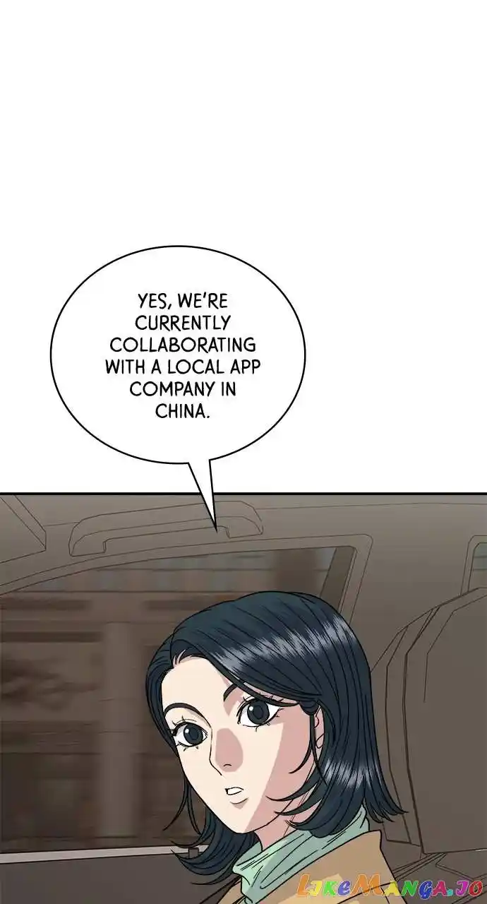 A Deadbeat’S Meal Chapter 85