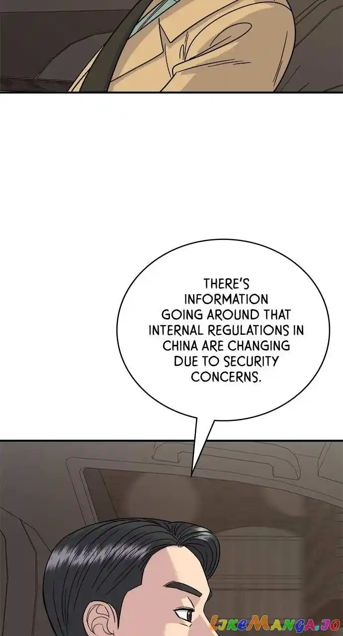 A Deadbeat’S Meal Chapter 85