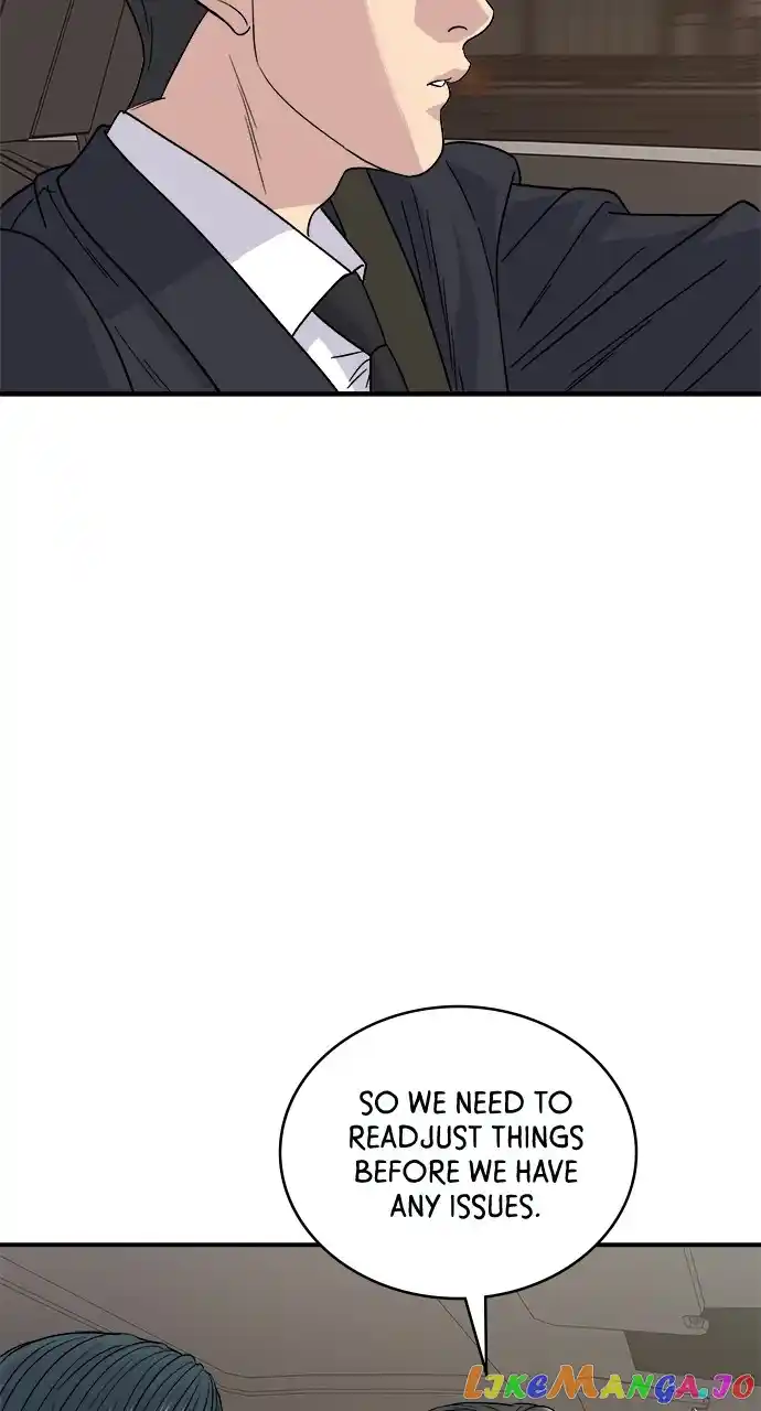 A Deadbeat’S Meal Chapter 85