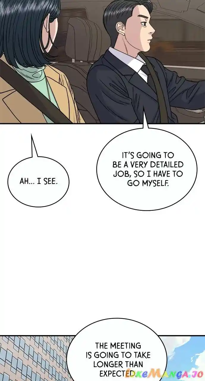 A Deadbeat’S Meal Chapter 85