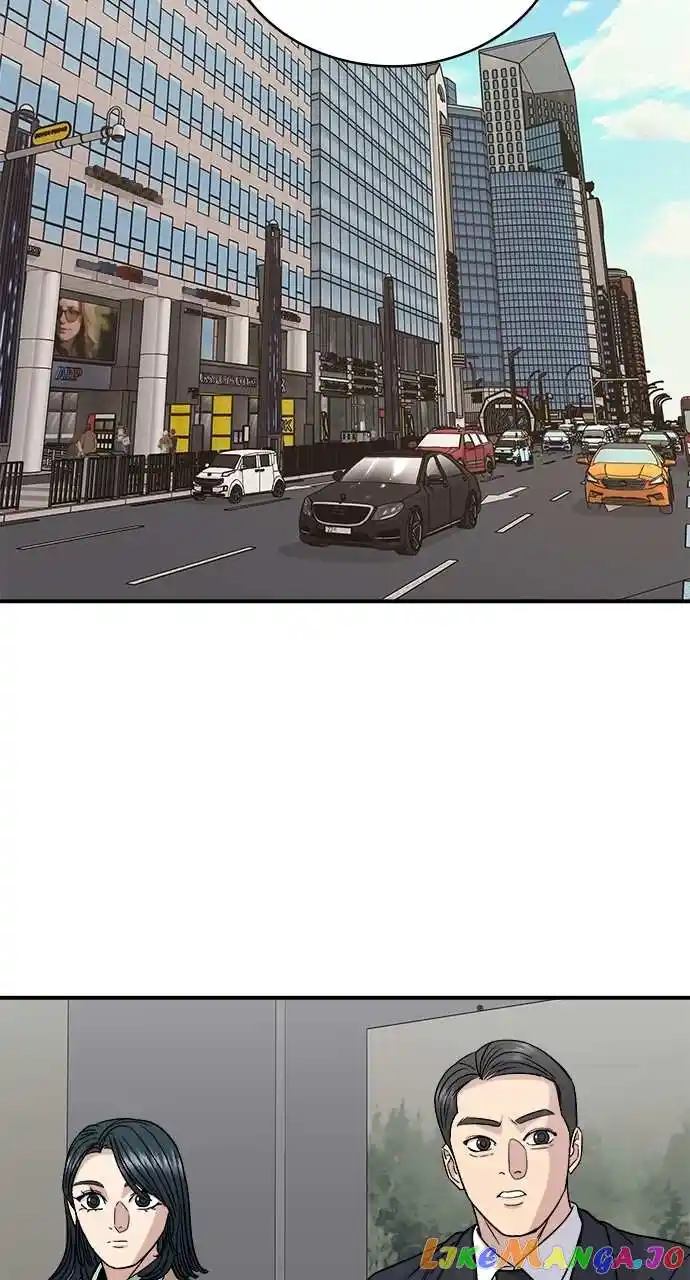 A Deadbeat’S Meal Chapter 85