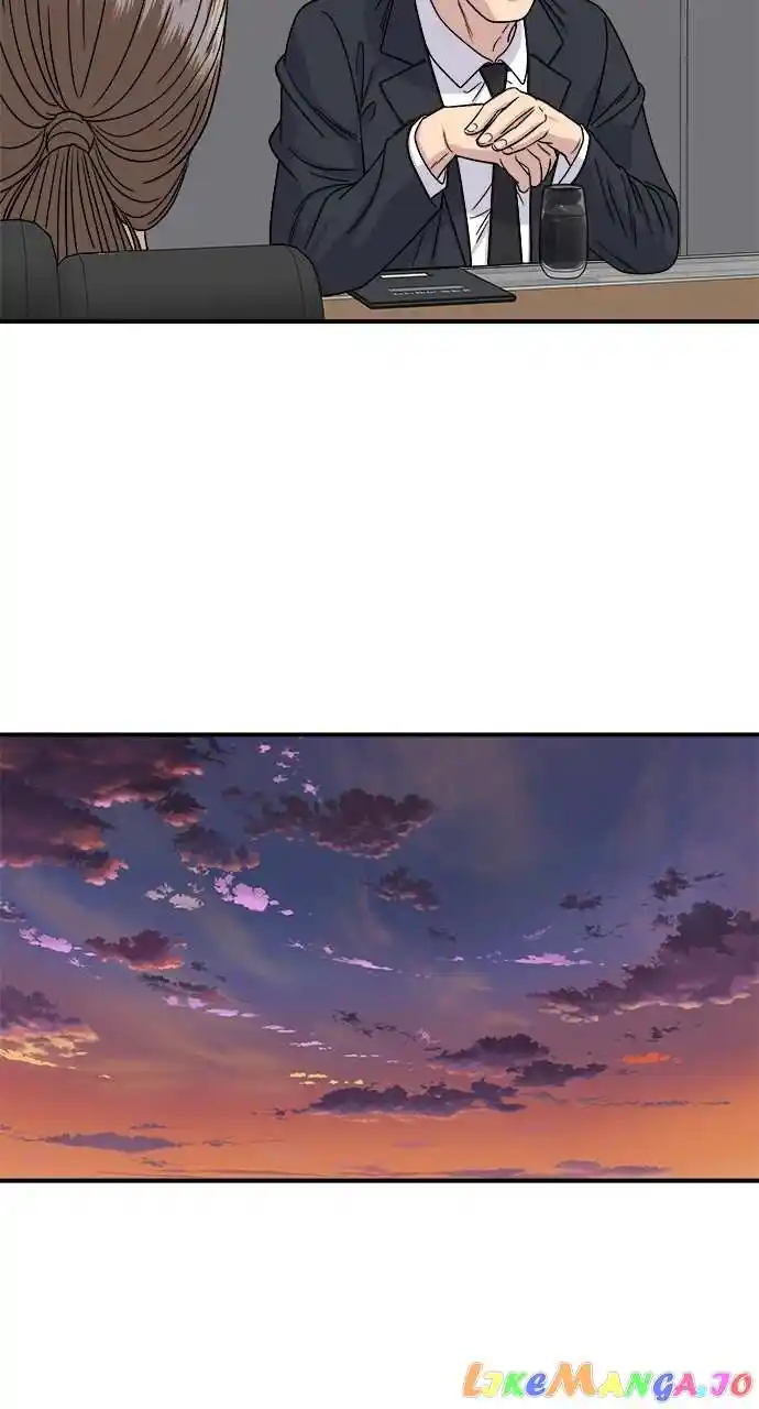 A Deadbeat’S Meal Chapter 85