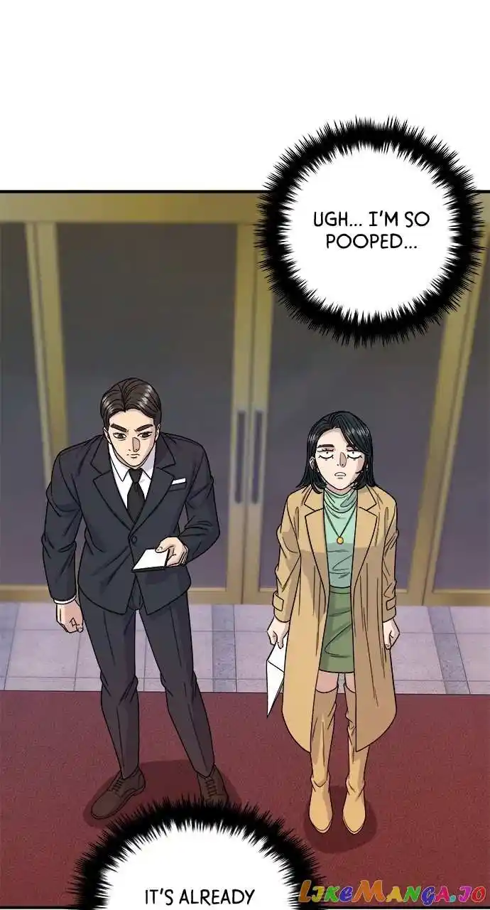 A Deadbeat’S Meal Chapter 85