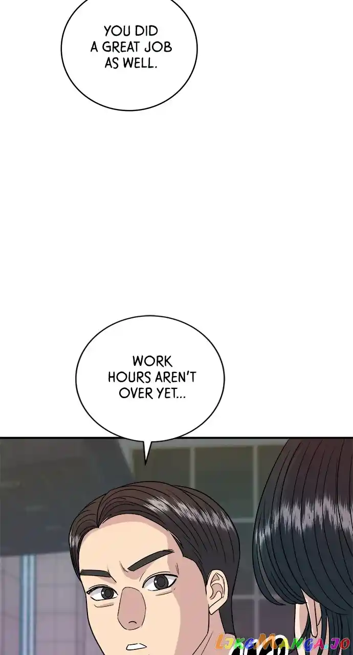 A Deadbeat’S Meal Chapter 85