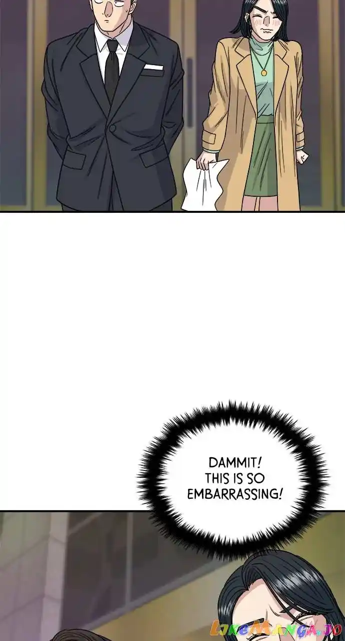 A Deadbeat’S Meal Chapter 85