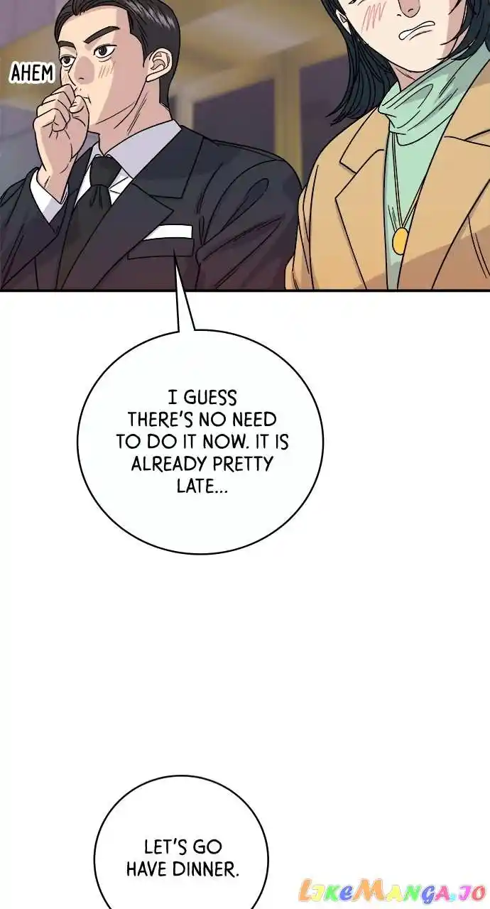 A Deadbeat’S Meal Chapter 85