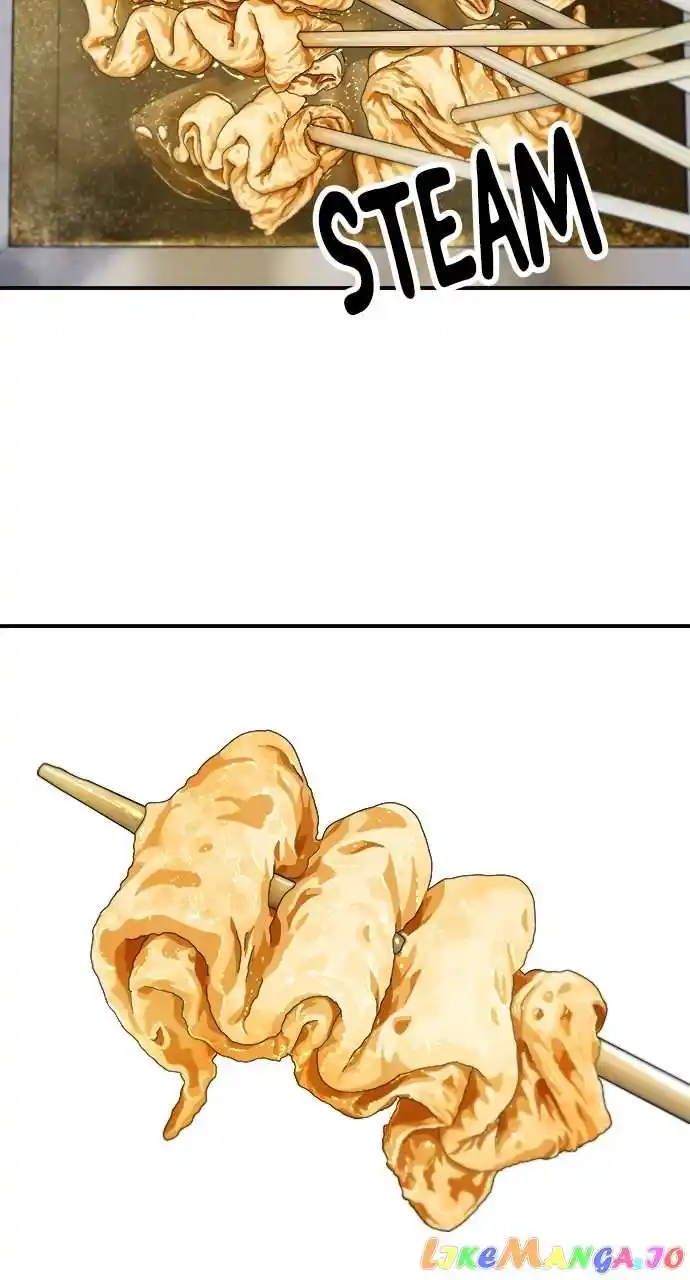 A Deadbeat’S Meal Chapter 85