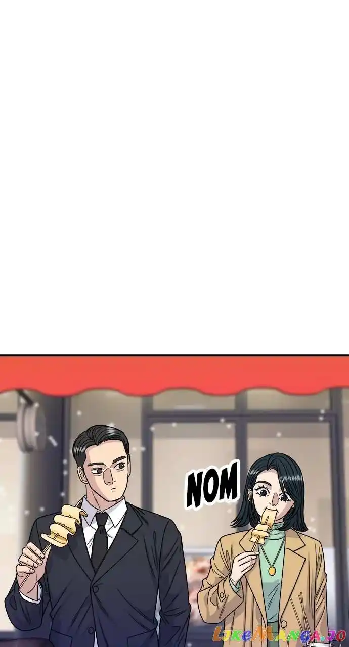 A Deadbeat’S Meal Chapter 85