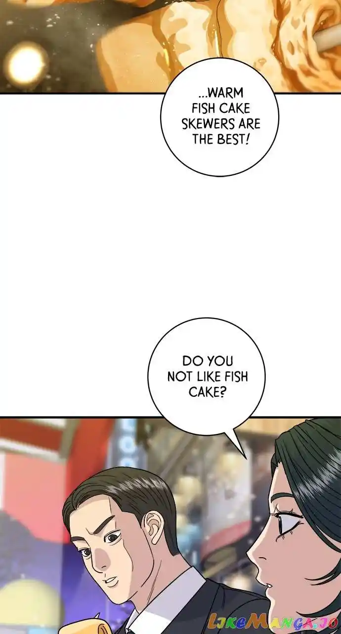 A Deadbeat’S Meal Chapter 85