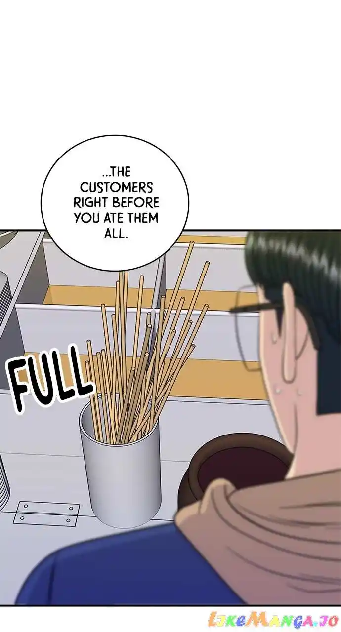 A Deadbeat’S Meal Chapter 85