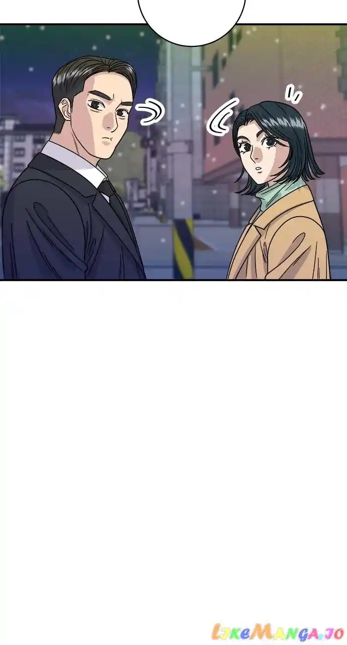 A Deadbeat’S Meal Chapter 85