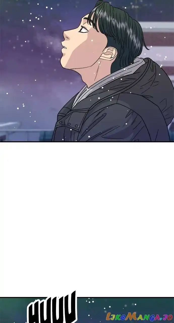 A Deadbeat’S Meal Chapter 86