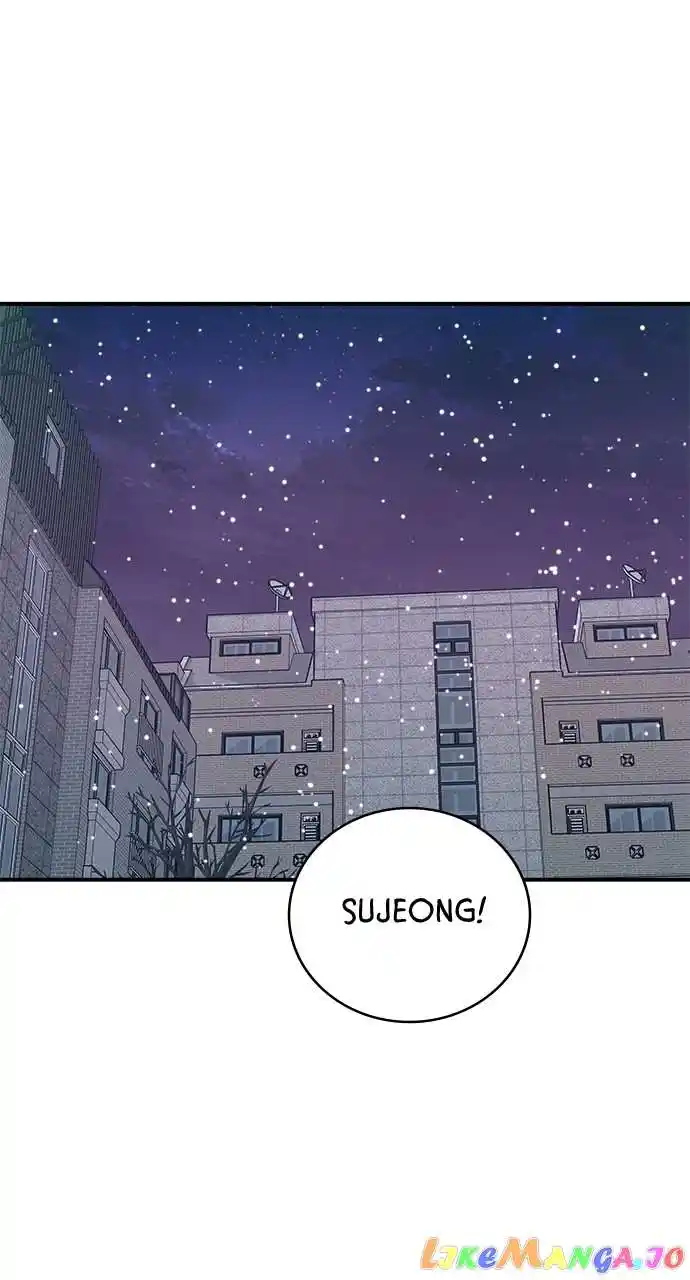 A Deadbeat’S Meal Chapter 86