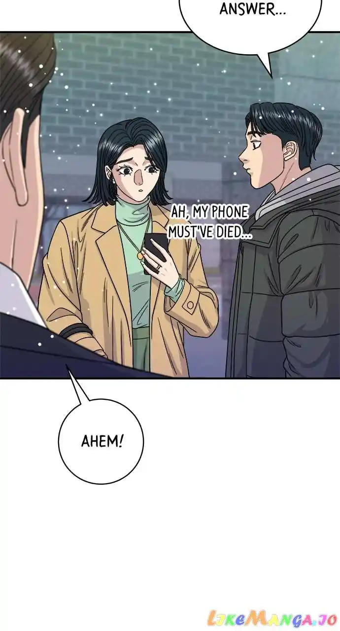 A Deadbeat’S Meal Chapter 86