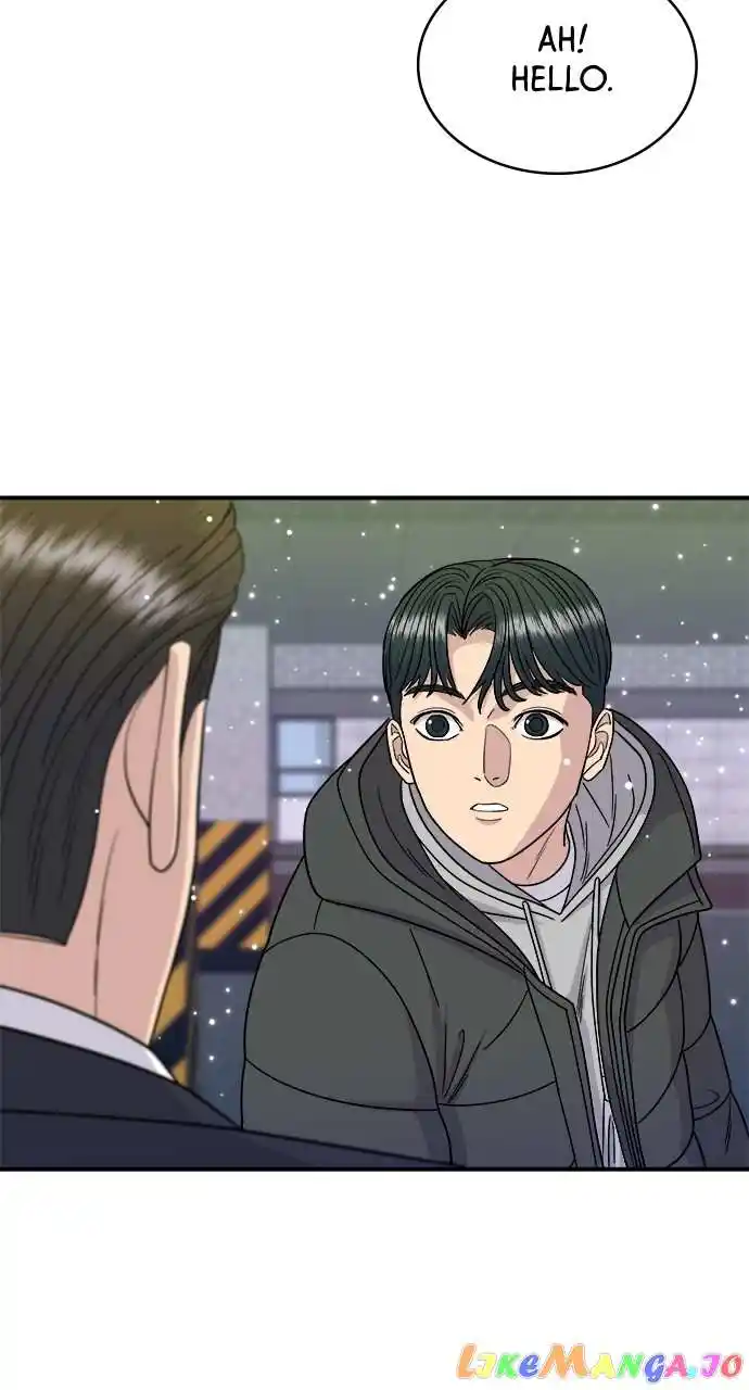 A Deadbeat’S Meal Chapter 86