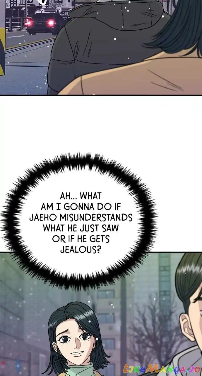 A Deadbeat’S Meal Chapter 86