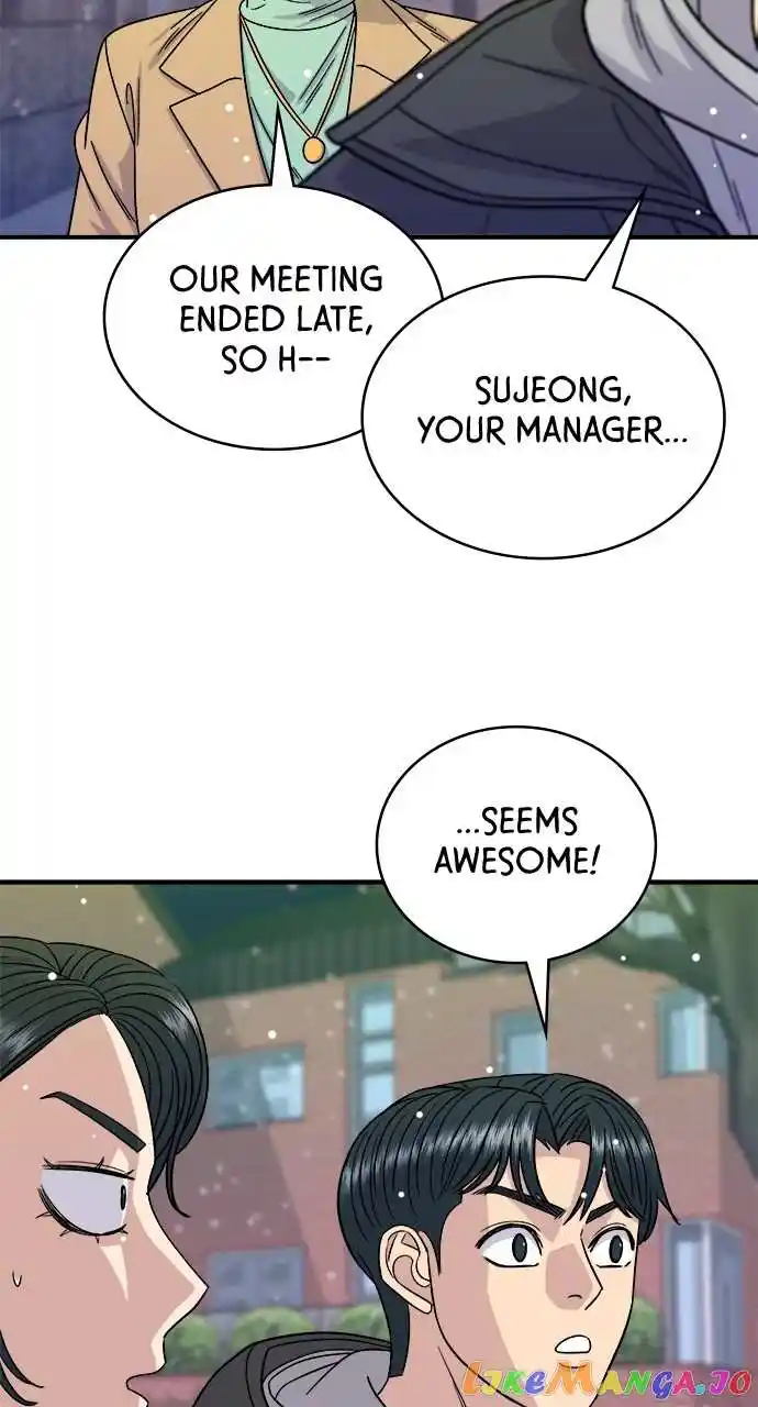 A Deadbeat’S Meal Chapter 86