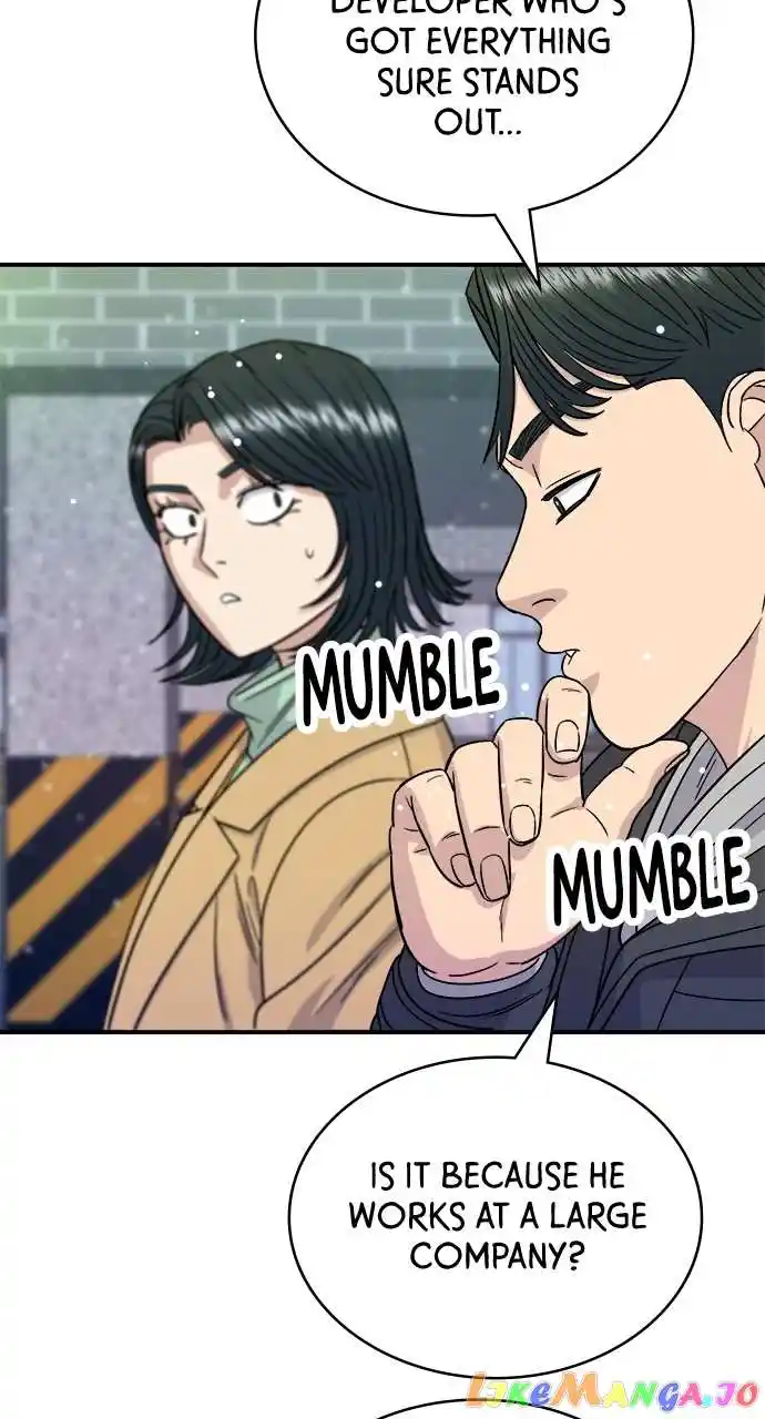 A Deadbeat’S Meal Chapter 86