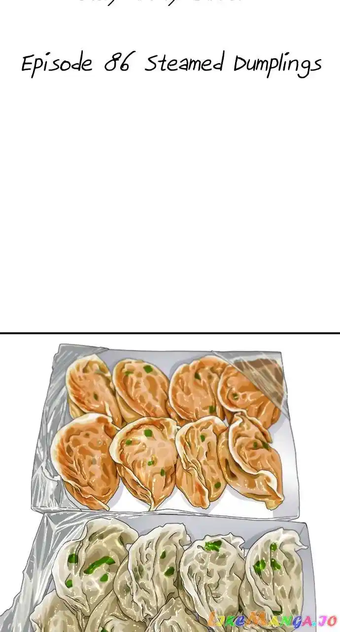 A Deadbeat’S Meal Chapter 86