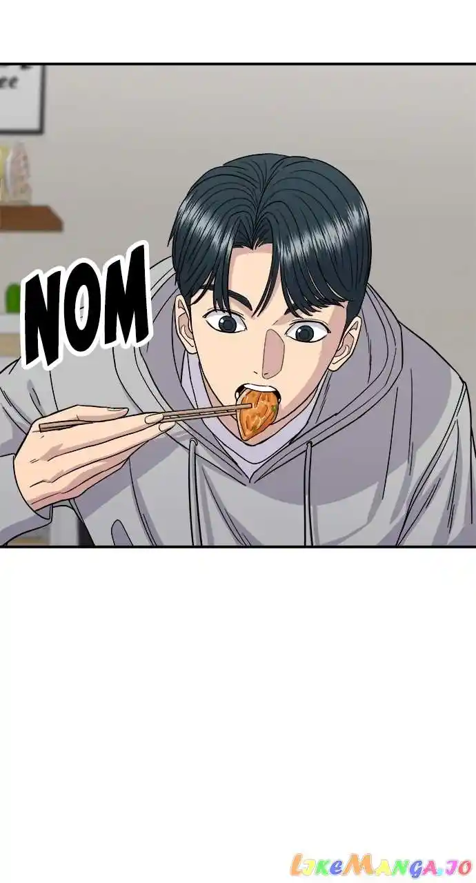 A Deadbeat’S Meal Chapter 86