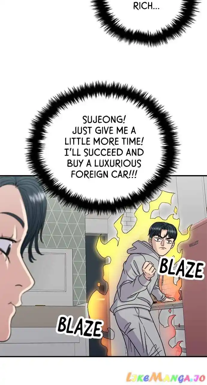 A Deadbeat’S Meal Chapter 86