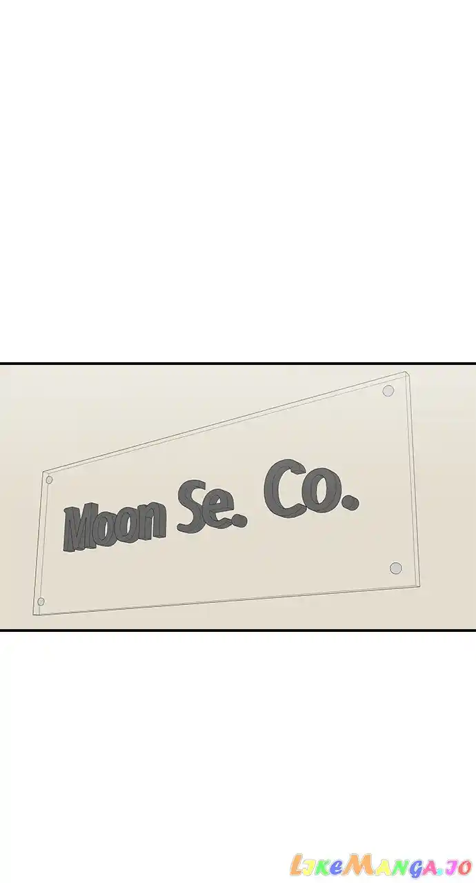 A Deadbeat’S Meal Chapter 86