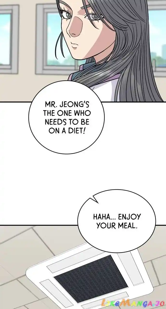 A Deadbeat’S Meal Chapter 86