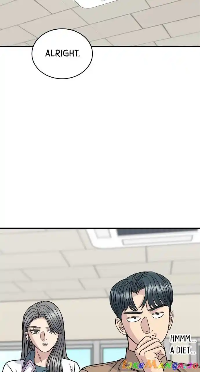 A Deadbeat’S Meal Chapter 86