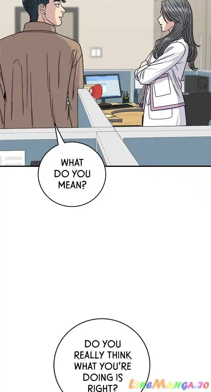 A Deadbeat’S Meal Chapter 86