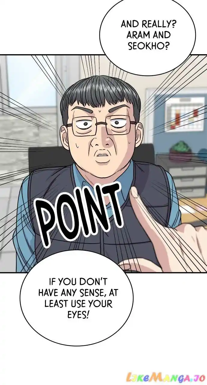 A Deadbeat’S Meal Chapter 86