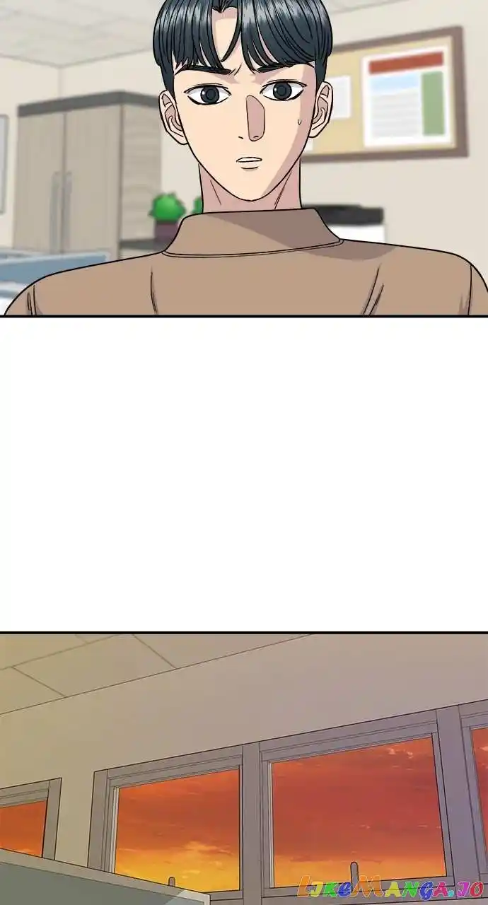 A Deadbeat’S Meal Chapter 86