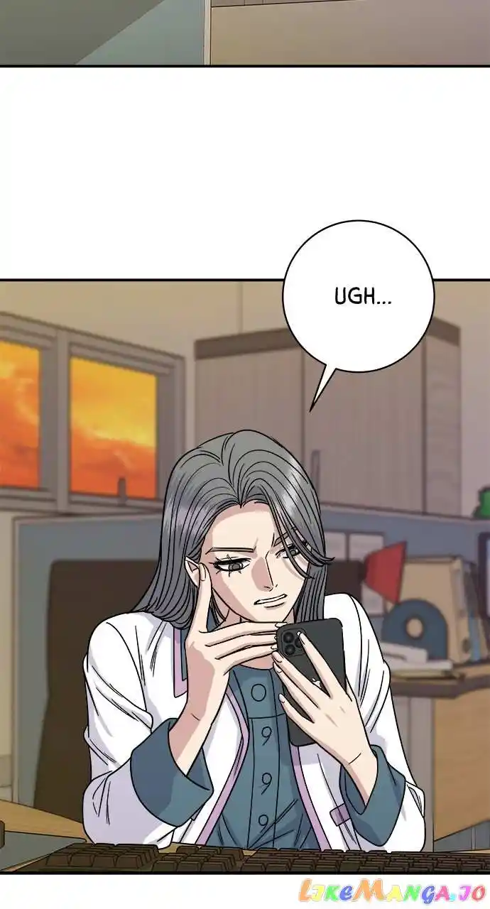 A Deadbeat’S Meal Chapter 86