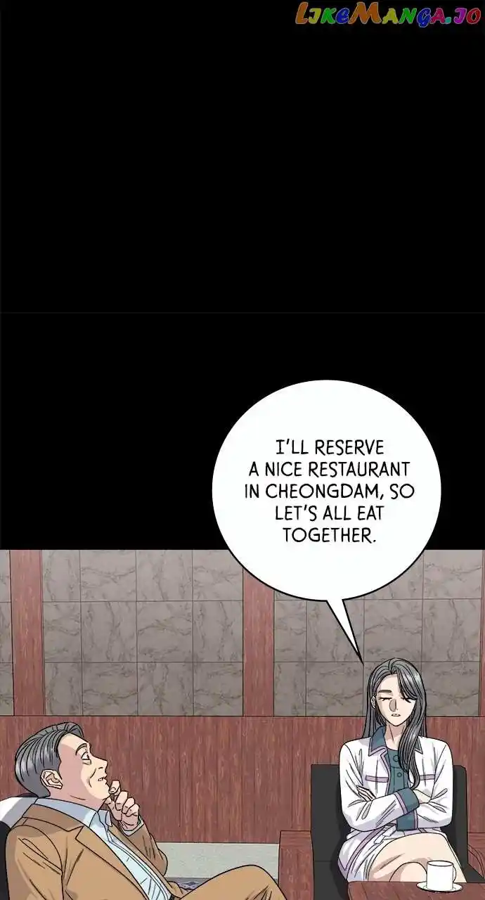 A Deadbeat’S Meal Chapter 87